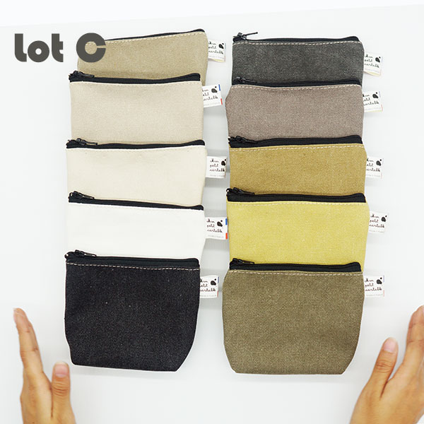 Pochette en tissu upcyclé, lot de 10 cadeaux pour tout ages
