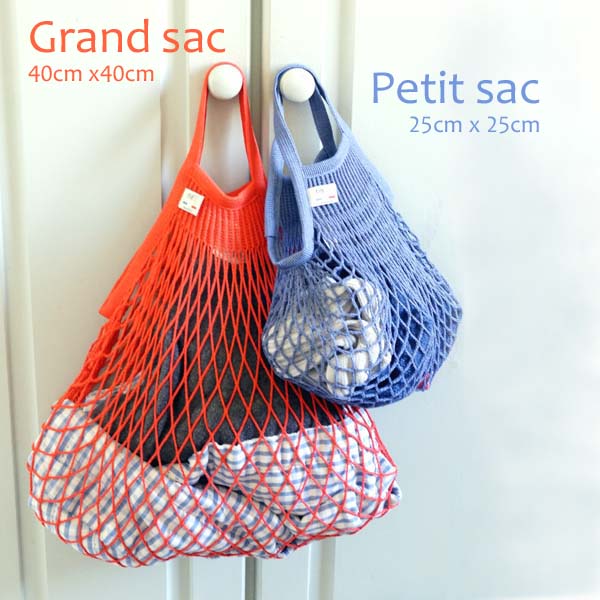 Grand sac filet, deux couleurs au choix